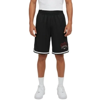 Шорты Nike DF DNA 24 детские спортивные | Китай.рф