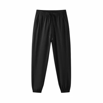 Брюки Semir Casual Pants мужские, зауженные | Китай.рф