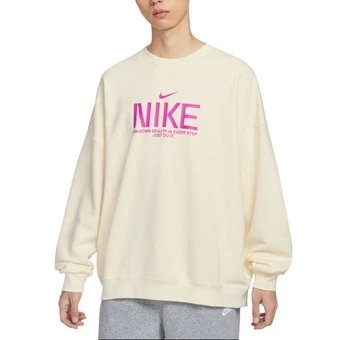Толстовка Nike мужская с капюшоном и длинным рукавом | Китай.рф