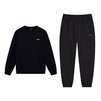 Спортивный костюм Li Ning из 2 предметов с утеплением | Китай.рф