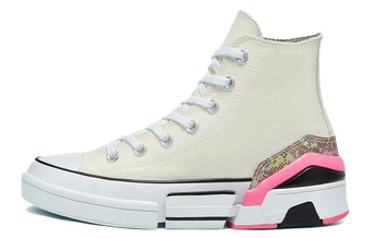 Кеды Converse CPX70 Archive Print женские бежево-розовые | Китай.рф