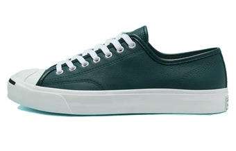 Кеды Converse Jack Purcell низкие унисекс темно-зеленые | Китай.рф