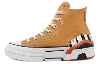 Кеды Converse высокие на шнуровке женские цинково-желтые | Китай.рф