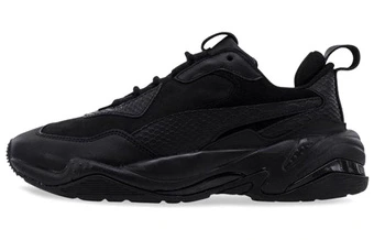 Кроссовки PUMA Thunder Desert черные унисекс на толстой подошве | Китай.рф