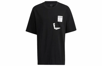 Футболка adidas neo M Bqfd Tee мужская черная с принтом | Китай.рф