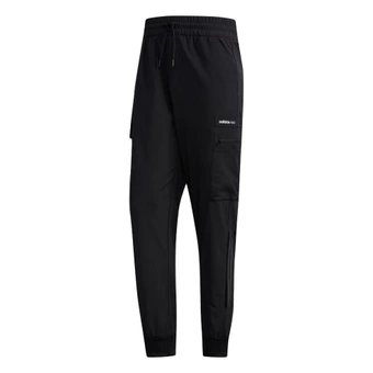 Штаны adidas neo мужские спортивные чёрные | Китай.рф
