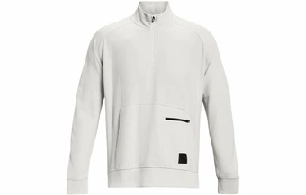 Толстовка Under Armour с молнией, белая, мужская | Китай.рф