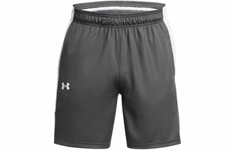 Шорты Under Armour с логотипом UA, серые | Китай.рф
