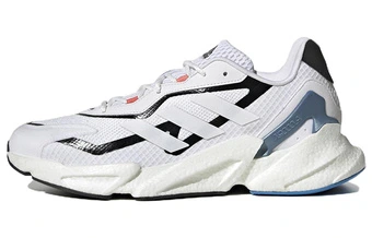 Кроссовки беговые adidas X9000l4 унисекс бело-сине-черные | Китай.рф