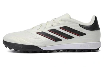 Бутсы футбольные adidas COPA PURE 2 LEAGUE TF, унисекс | Китай.рф