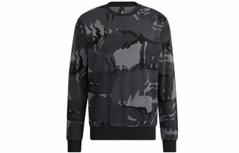 Свитшот adidas камуфляжный мужской темно-серый | Китай.рф