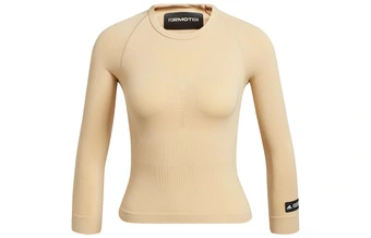 Футболка adidas Formotion Tee с длинным рукавом бежевая | Китай.рф