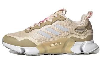 Кроссовки для бега adidas Climawarm женские оранжевые | Китай.рф