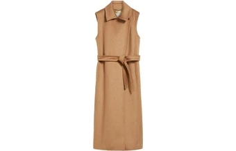 Жилет MaxMara Zadar миди с поясом, женский, бежевый | Китай.рф