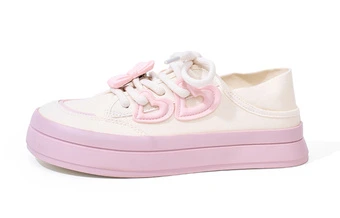 Закрытые тапочки Feiyue классические женские | Китай.рф
