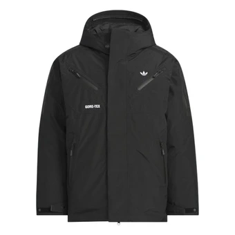 Пуховик Adidas Originals мужской с капюшоном из утиного пуха | Китай.рф