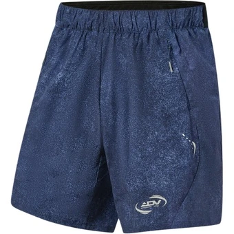 Спортивные шорты Li Ning Running Collection Unisex | Китай.рф