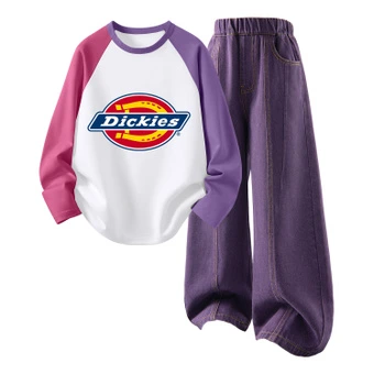 Спортивный костюм Dickies детский из 2 предметов | Китай.рф