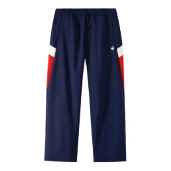 Трикотажные спортивные штаны Le Coq Sportif мужские синие прямого кроя | Китай.рф