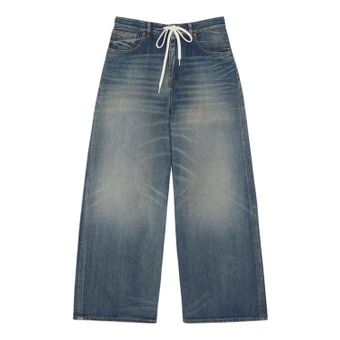 Джинсы MM6 Maison Margiela с контрастными швами | Китай.рф