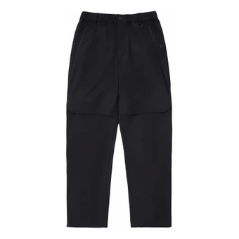 Повседневные брюки KOLON SPORT мужские черные | Китай.рф