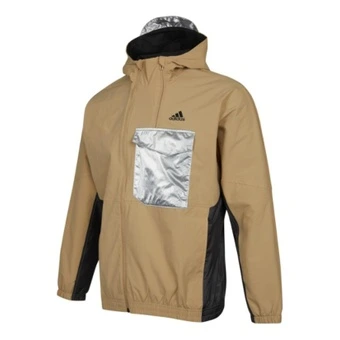 Куртка-худи Adidas YB UB EX WV JKT жёлтая для подростков | Китай.рф