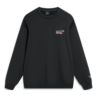 Толстовка Li Ning с буквами, чёрная | Китай.рф