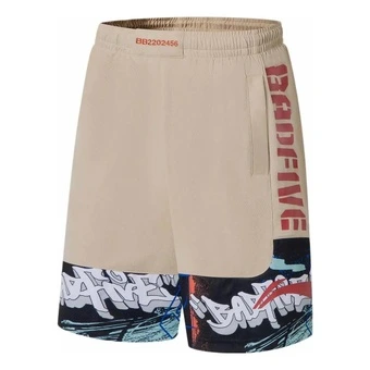 Шорты мужские Li-Ning BadFive с принтом серо-черно-красные | Китай.рф