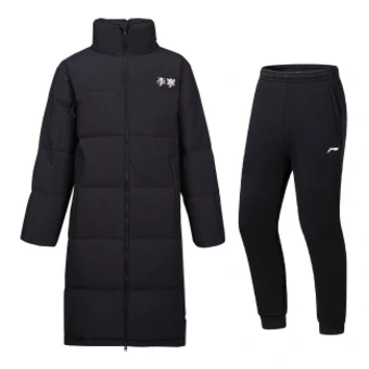 Спортивный костюм Li Ning для мужчин: куртка на флисе и утепленные штаны | Китай.рф