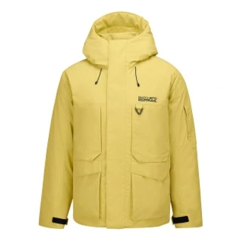 Пуховик Skechers унисекс Dazed Yellow с капюшоном | Китай.рф