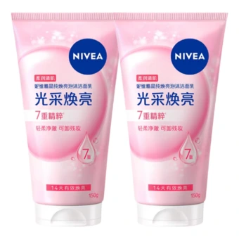 Очищающее средство NIVEA Crystal Pure Brightening Foam Cleanser | Китай.рф