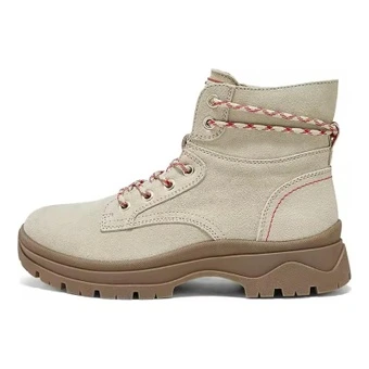 Ботинки Skechers BOBS BROADIES женские, светло-серые | Китай.рф