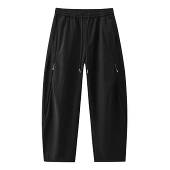 Брюки Semir мужские повседневные свободного кроя | Китай.рф