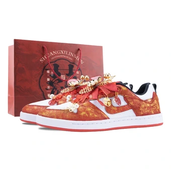 Кроссовки Nike SB Alleyoop для скейтборда | Китай.рф