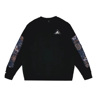 Свитшот adidas с воротником унисекс | Китай.рф