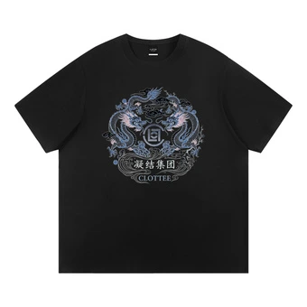 Футболка CLOT X CLOTTEE с принтом в стиле американской уличной моды | Китай.рф