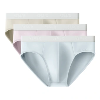 Трусы мужские Semir (Сэмир) хлопковые, подарок | Китай.рф