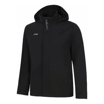 Куртка Li Ning мужская удлиненная с капюшоном черная | Китай.рф