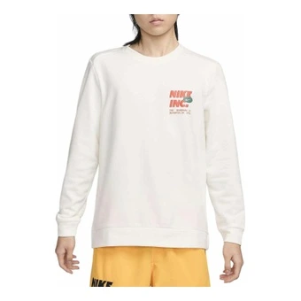 Футболка Nike Dri-FIT с длинным рукавом белая | Китай.рф
