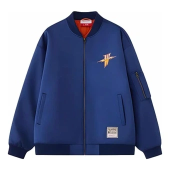 Стеганая куртка Mitchell & Ness x NBA Golden State Warriors, мужская, темно-синяя | Китай.рф