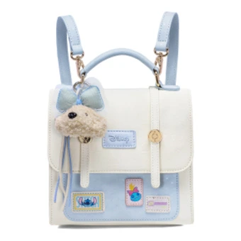 Рюкзак Disney с брелоком Charm синий женский | Китай.рф