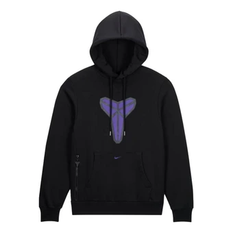 Худи Nike Standard Issue Pullover Basketball с капюшоном мужское чёрное | Китай.рф