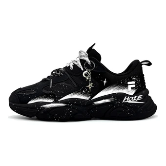 Кроссовки FILA Mars 2 Night Mist Galloping Star мужские чёрно-белые | Китай.рф