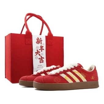 Кеды adidas Vl Court Classic из замши в китайском стиле к году Лошади, красные с золотом | Китай.рф
