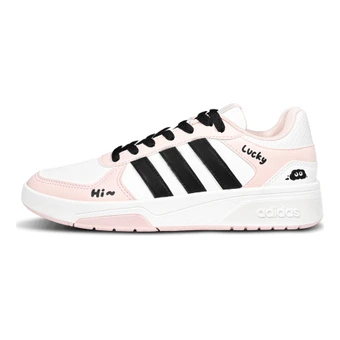 Кастомные кроссовки adidas Courtbeat счастливый угольный шарик | Китай.рф