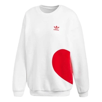 Худи женское утеплённое adidas Originals белое | Китай.рф