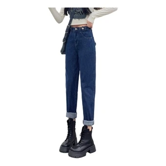 Джинсы Tonlion Jeans женские тёмно-синие свободные с высокой посадкой | Китай.рф