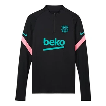 Футбольная майка Nike Barcelona La Liga Strike Drill мужская | Китай.рф