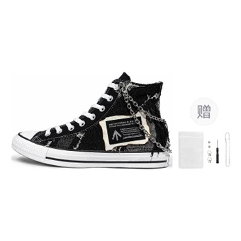 Высокие кеды Converse All Star кастомные чёрно-белые парусиновые | Китай.рф