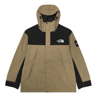 Куртка мужская The North Face Martis Ex с капюшоном, коричневая | Китай.рф